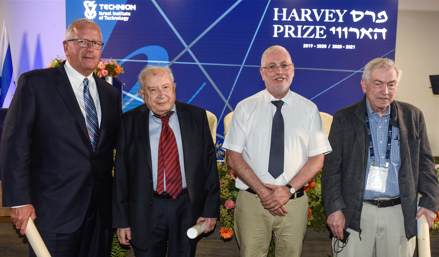 Harvey Prize