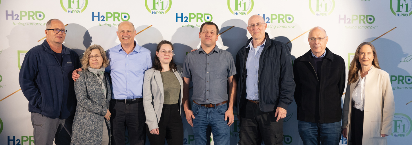 H2PRO_TEAM