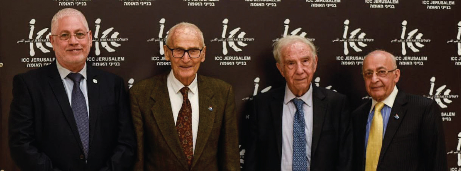 Technion Israel Prize Laureates